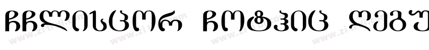 GGliscor Gothic Regu字体转换